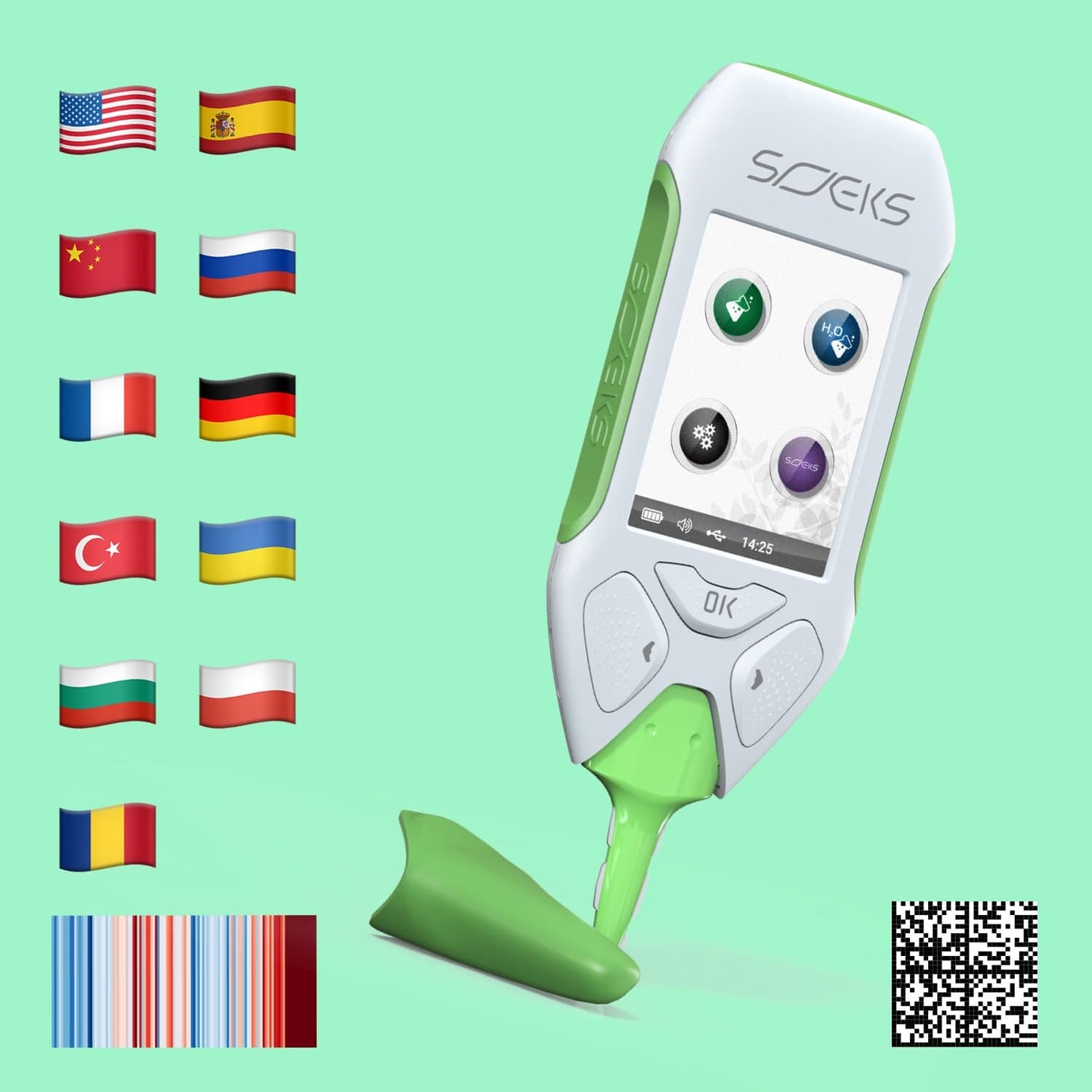 EcoVisor F2 - Flags
